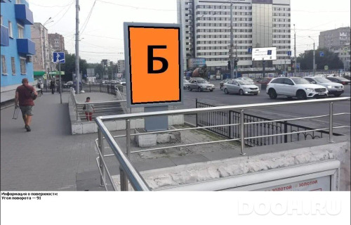 GID: RSCF05788Б