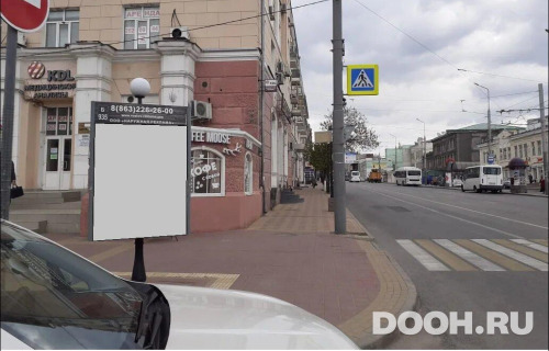 GID: RSCF05791Б