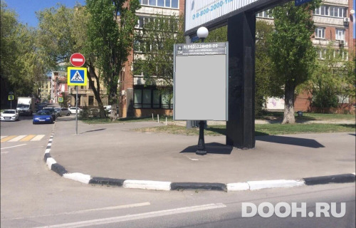 GID: RSCF05790Б