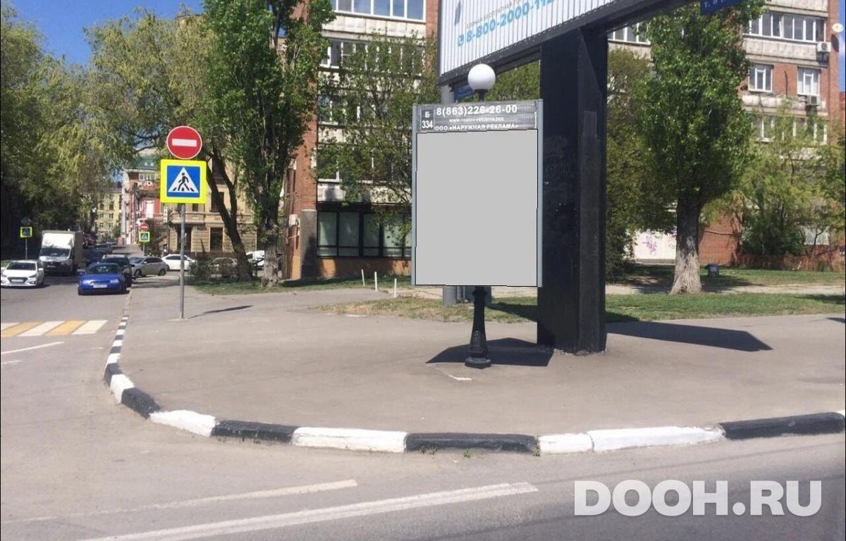 GID RSCF05790Б