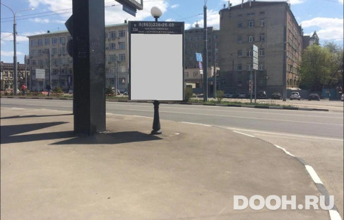 GID: RSCF05790В