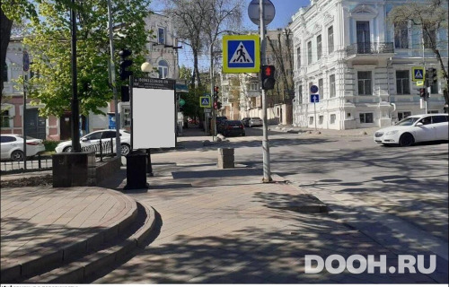 GID: RSCF05792Б