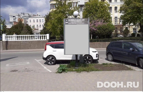 GID: RSCF05796В
