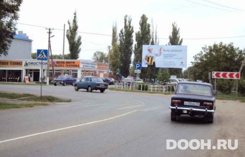 GID: Рц 15 Б