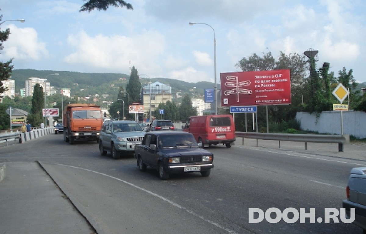 Размещение рекламы на билборде T 02А (Рекламный дом Кубани)