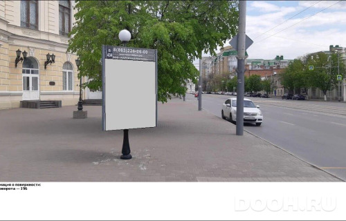 GID: RSCF05798Б