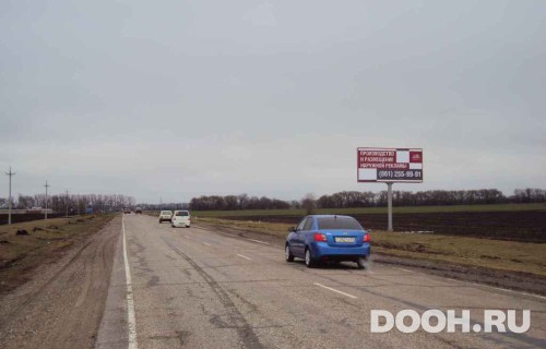 GID: Рц 26А