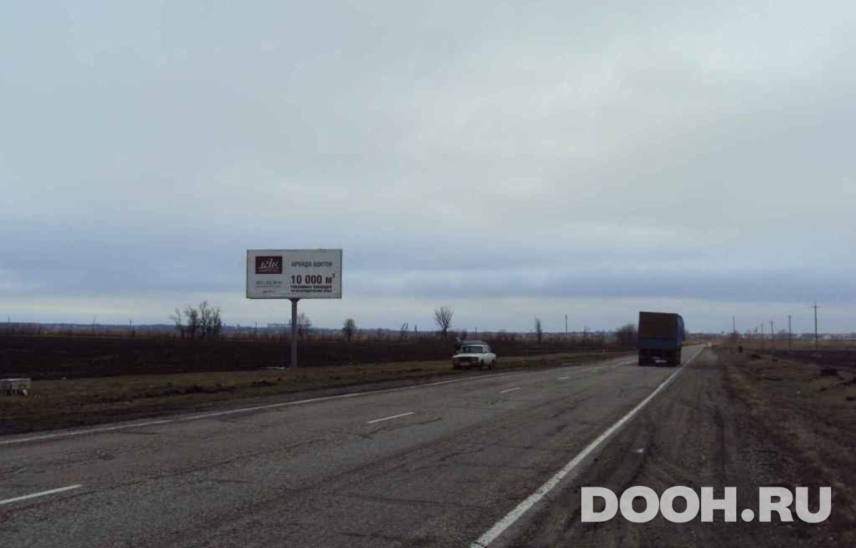 GID Рц 26Б
