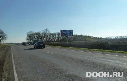 GID: Рц 28А