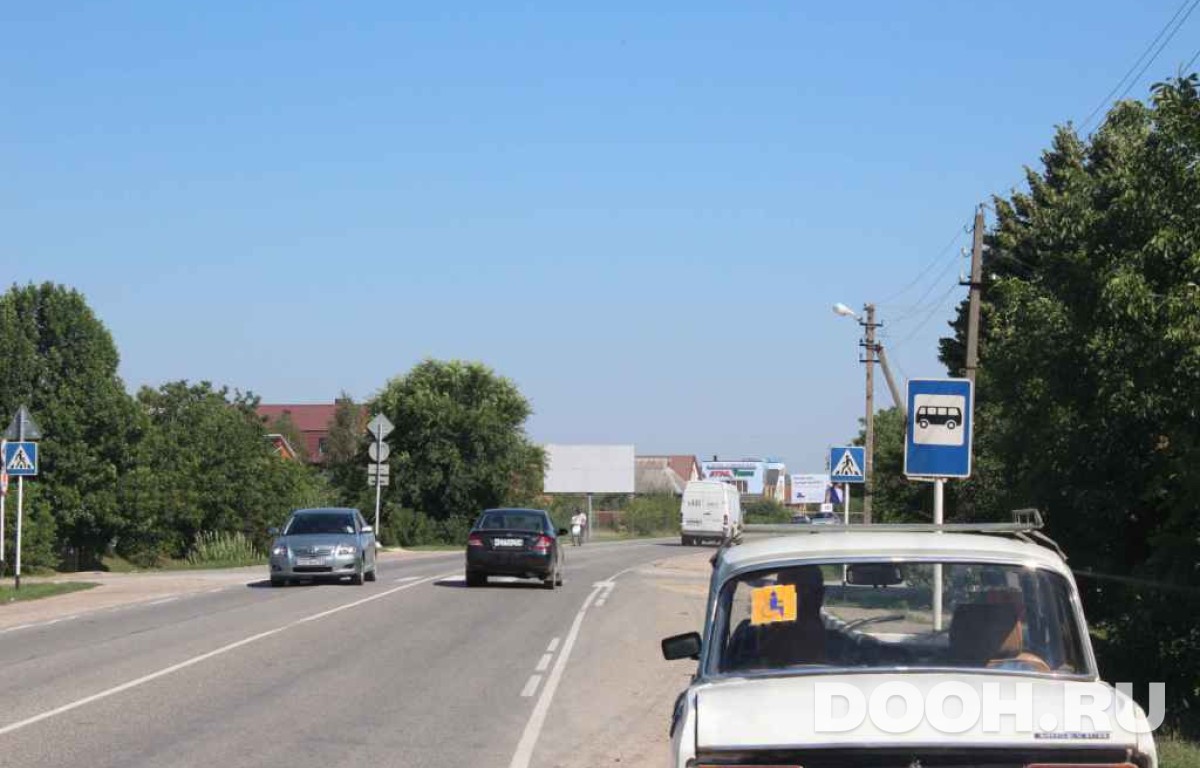 GID Рц 29Б