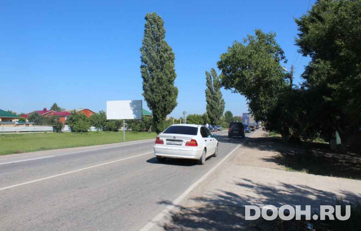 GID Рц 30Б
