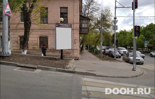 GID: RSCF05799Б