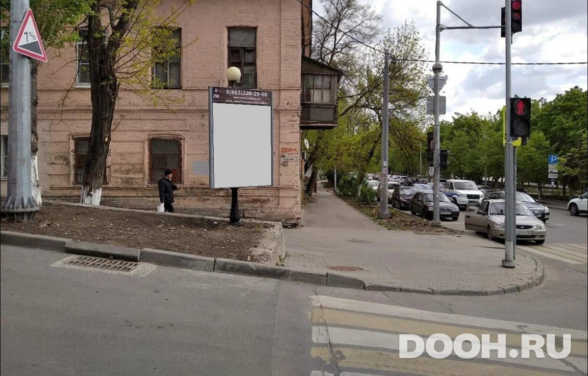 GID RSCF05799Б
