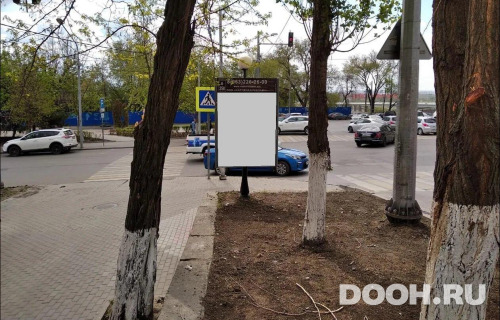 GID: RSCF05799В