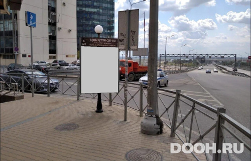 GID: RSCF05800Б