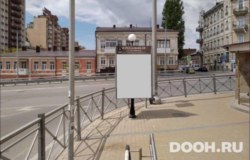 GID: RSCF05800В