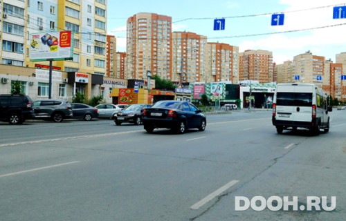 GID: 11794В