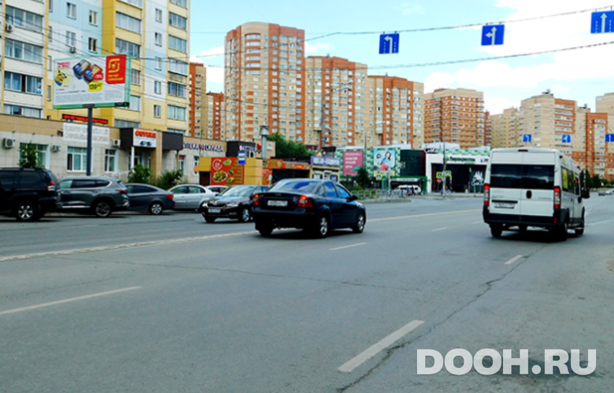 GID 11794В