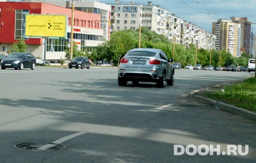 GID: 11028В