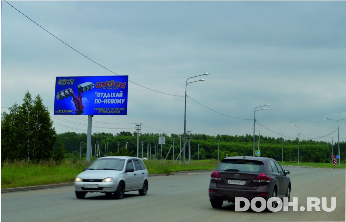 GID 740102-0074-02В
