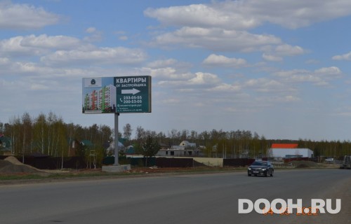 GID: 740102-0072-02В