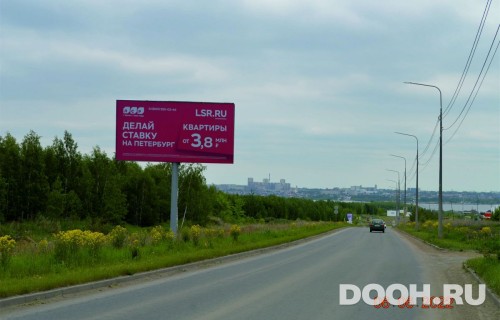 GID: 740102-0073-02В