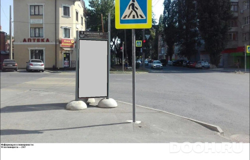 GID: RSCF05801Б