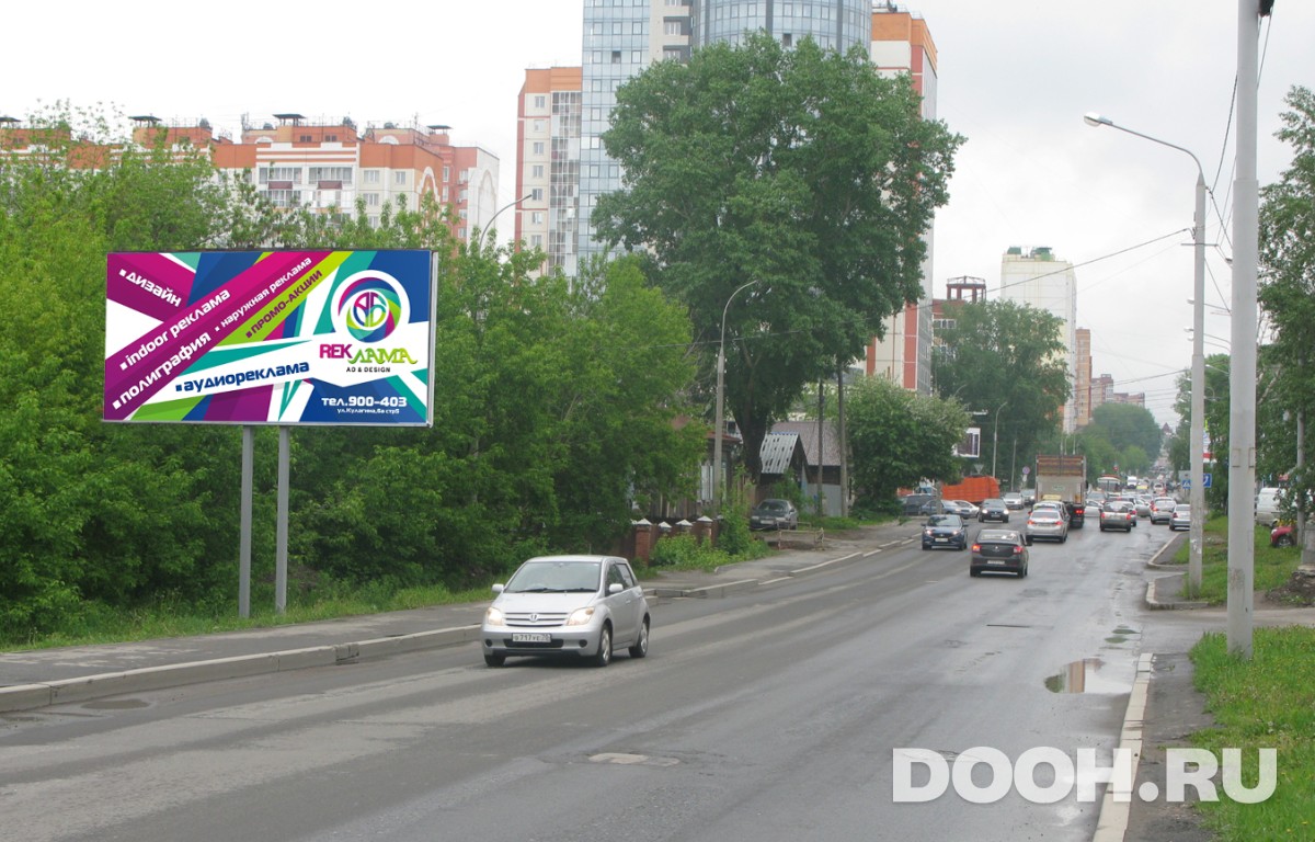 GID 3Б