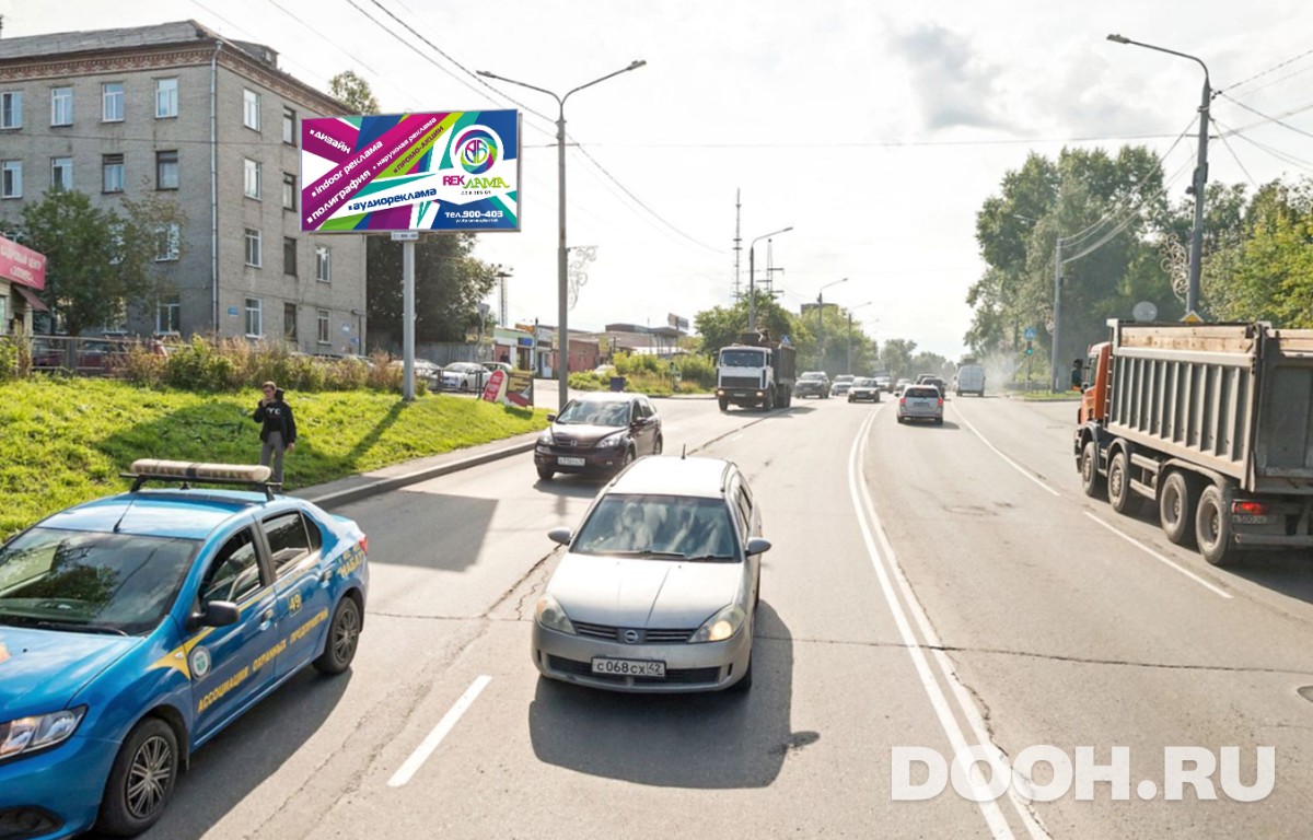 GID 7Б