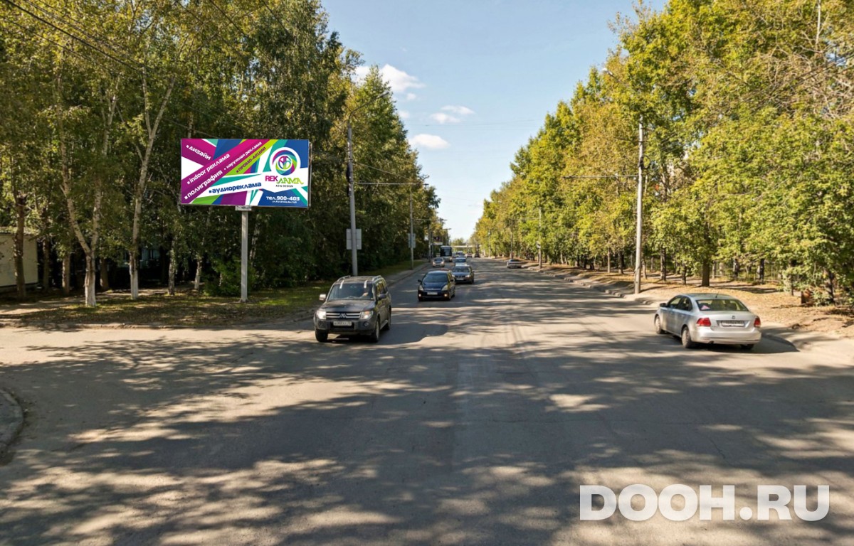 GID 9Б