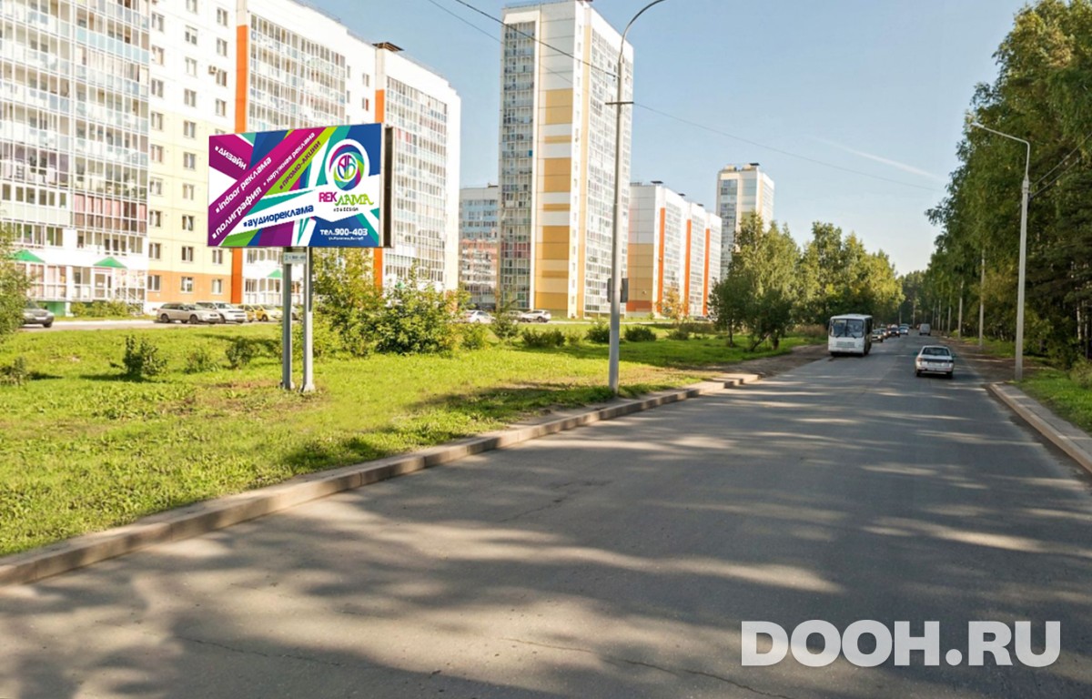 GID 15Б