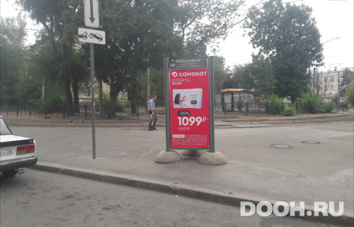 GID: RSCF05802А