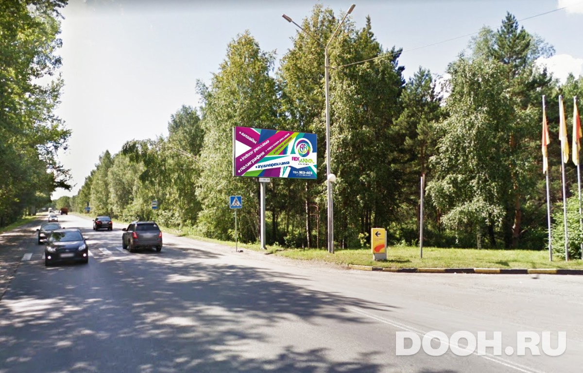 GID 19Б
