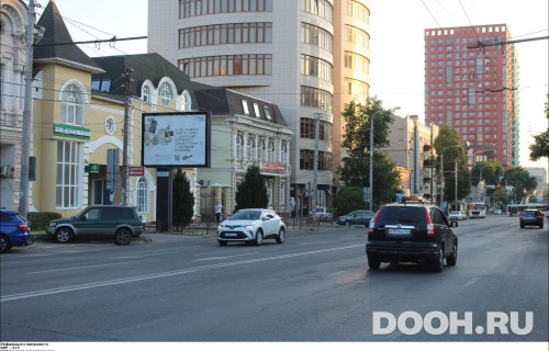 GID: RSRB00245Б