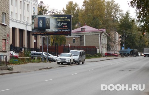 GID: 22Б