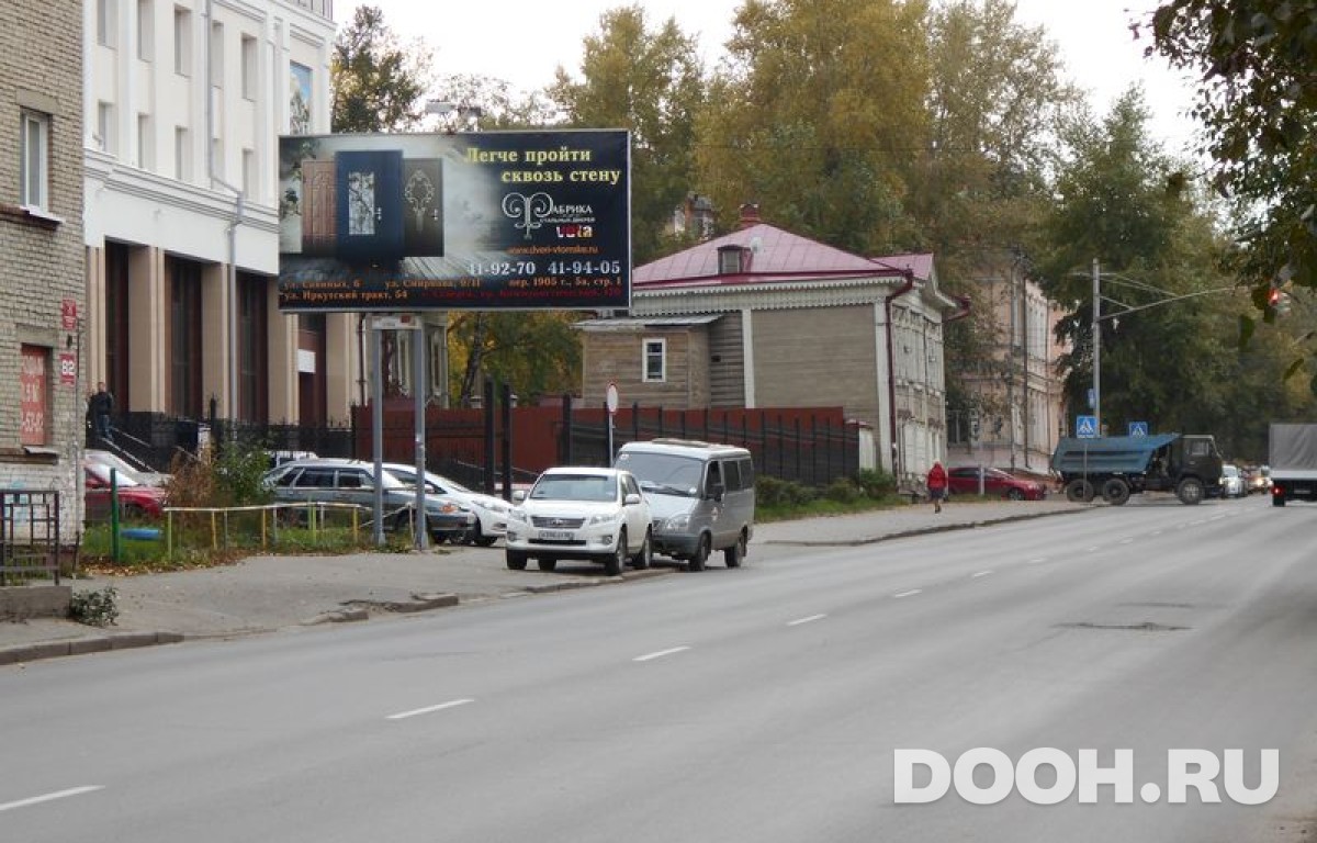 GID 22Б