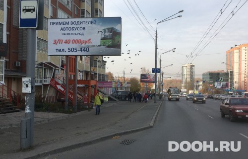 GID: 25Б