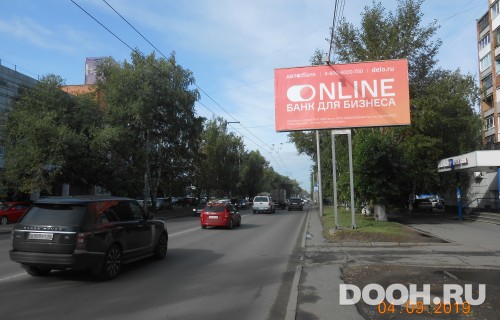 GID: 33А