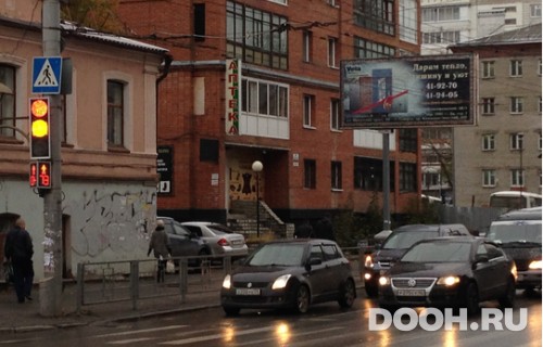 GID: 37Б