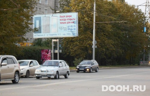 GID: 44Б