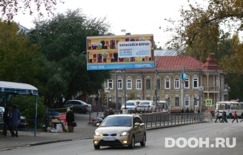 GID: 50А
