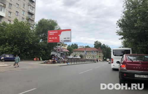 GID: 50Б