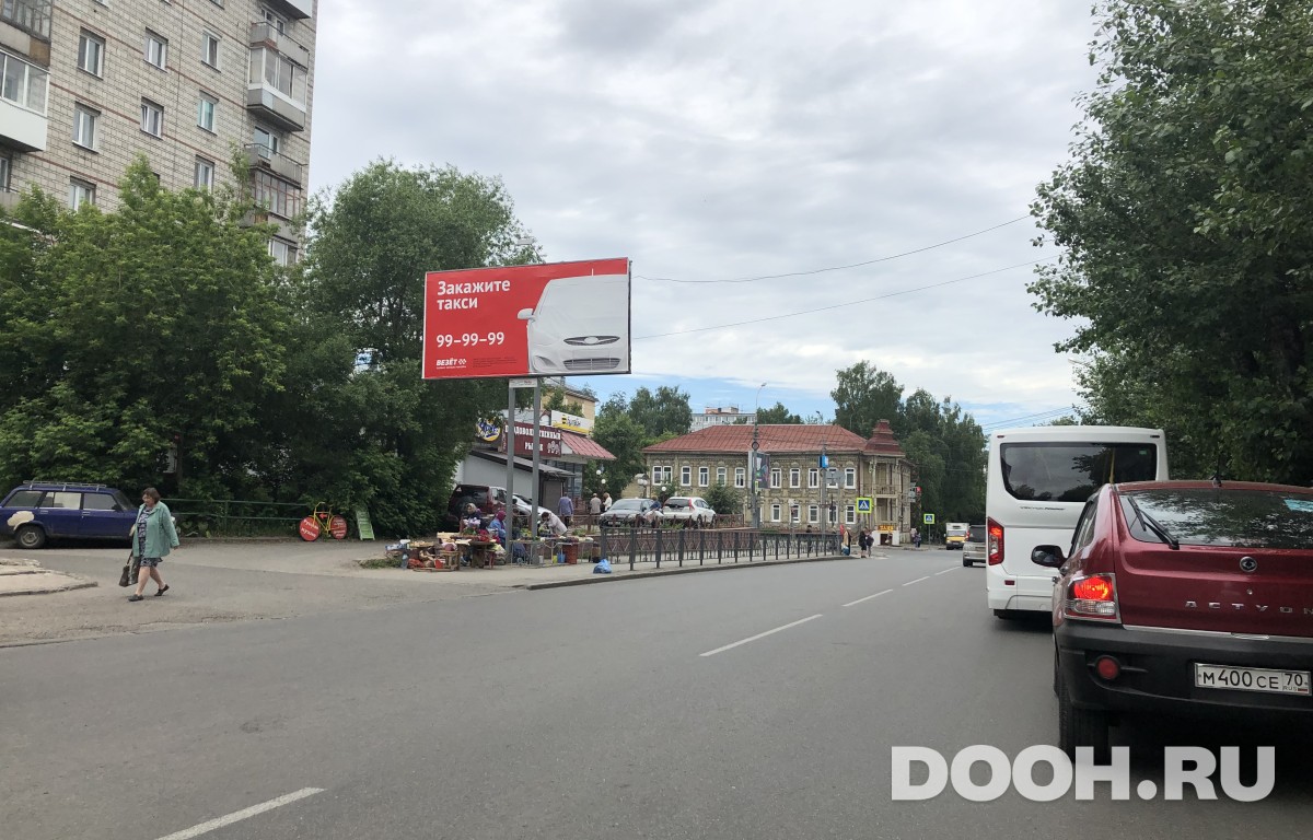 GID 50Б