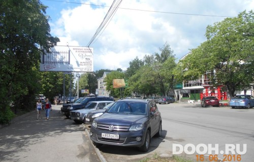 GID: 51Б