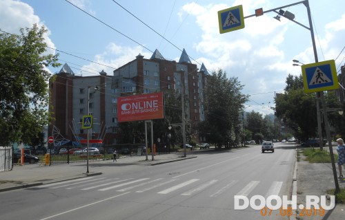 GID: 53Б