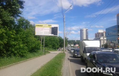 GID: 63Б
