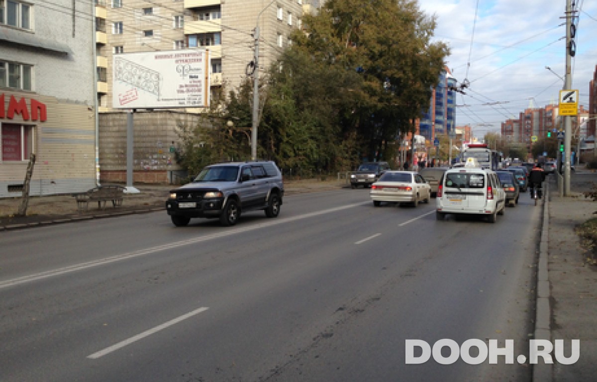 GID 67Б