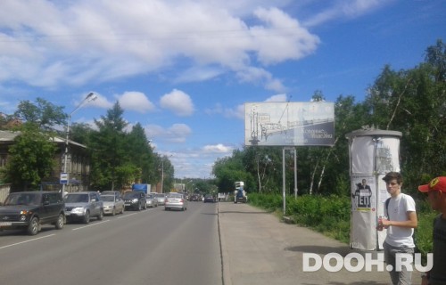 GID: 75А