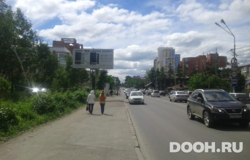 GID: 75Б