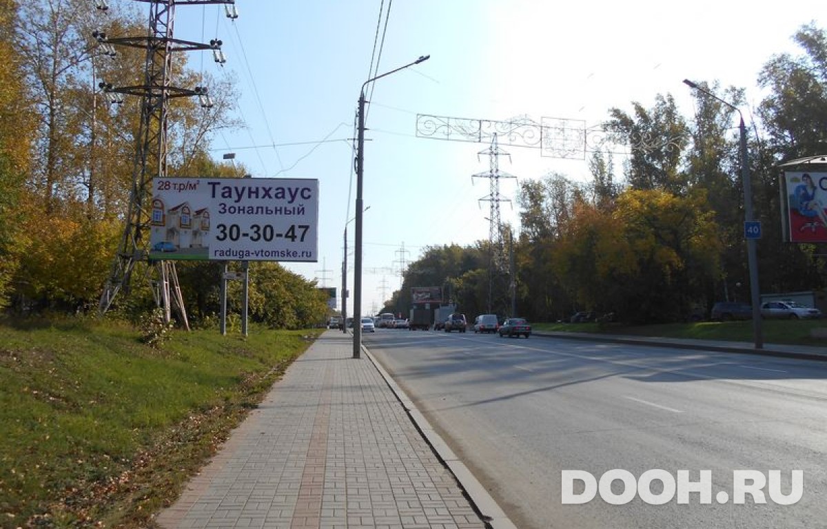 GID 7Б